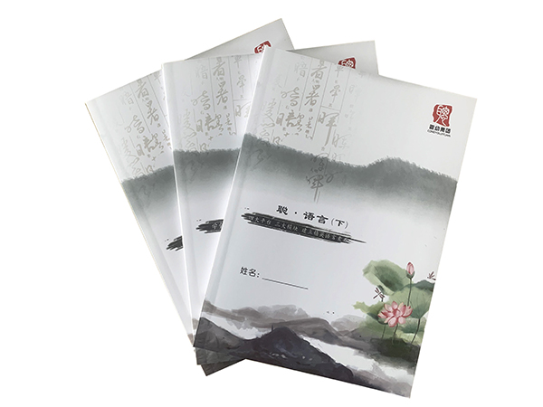 畫冊(cè)